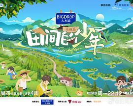 黑豆芝麻豆浆的功效 - 无需等待海报
