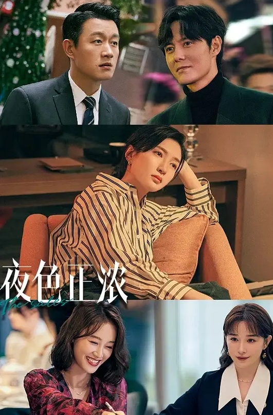 探花西门庆3000元约操童颜巨乳酷似抖音网红董赤赤的学生妹微胖界的天花板 - 无需等待海报