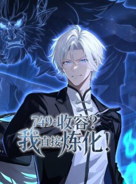 [中文字幕]MIDV-525 「有了這個，你也能有男朋友了。」子宮撞擊著她的曲線身材，頭髮又滑又濃密，J型女孩小栗美優在按摩院被中出毀了。 - 无需等待海报