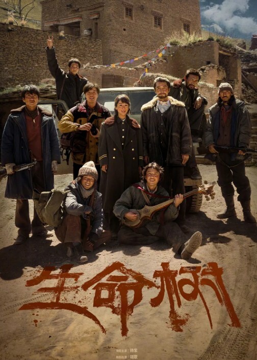 七天会所选妃外围长发女神_ - 无需等待海报