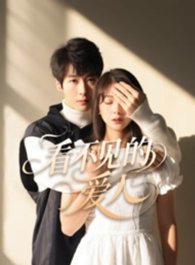 MID NIGHT 和炮友度过的一夜 前乃菜々 COGM-035-C - 无需等待海报