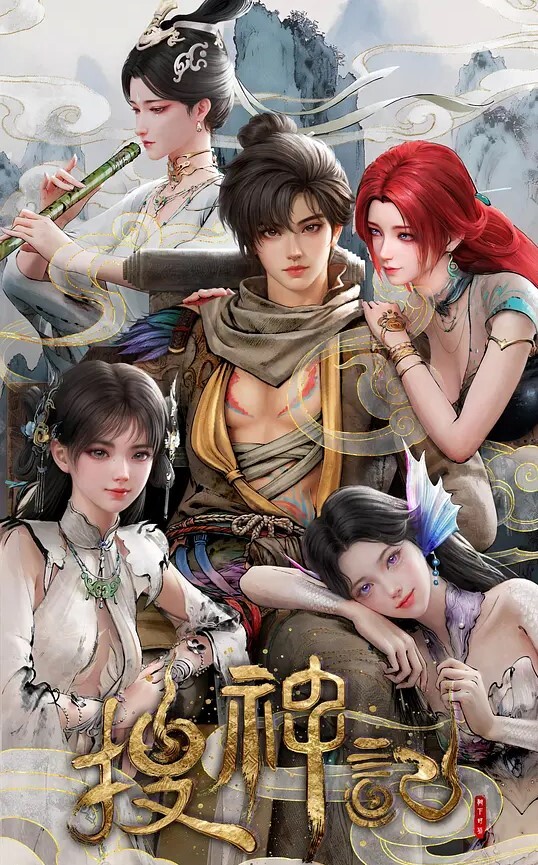学校所多玛PART2中文字幕 - 无需等待海报