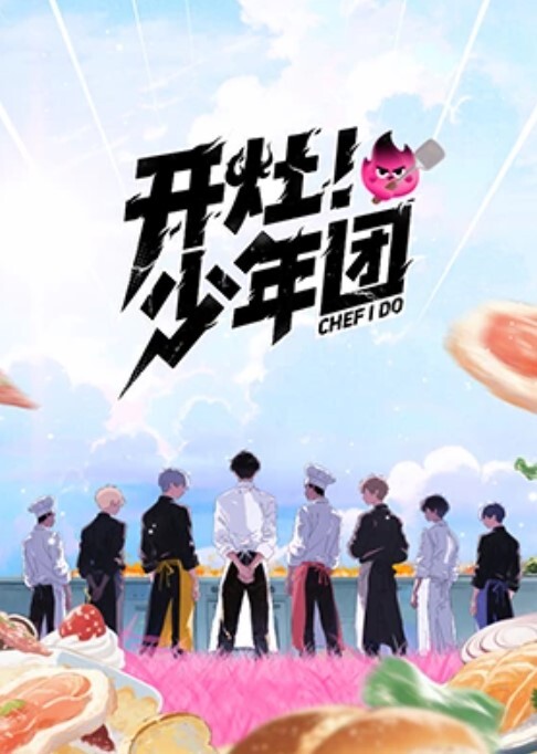 小编推荐网红摄影师静候佳音开发调教女朋友们身材颜值都是极品 - 无需等待海报