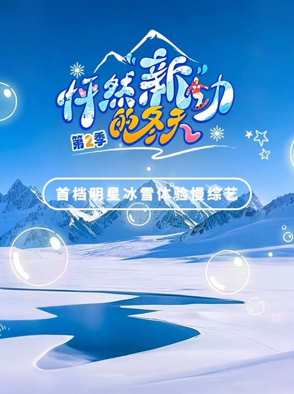 对话淫荡超强PUA大神约炮专家把很会淫叫的露脸无毛短发骚女调教成标准淫娃 - 无需等待海报
