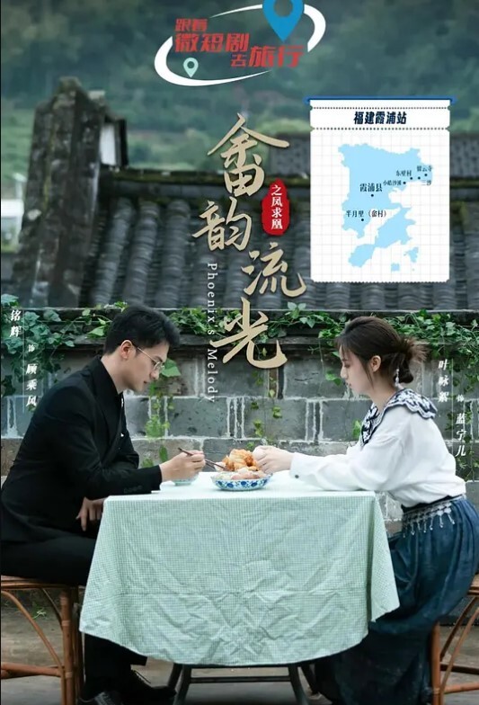 可爱女儿叫爸爸帮忙拍照，结果爸爸没忍住女儿被狂操 - 无需等待海报