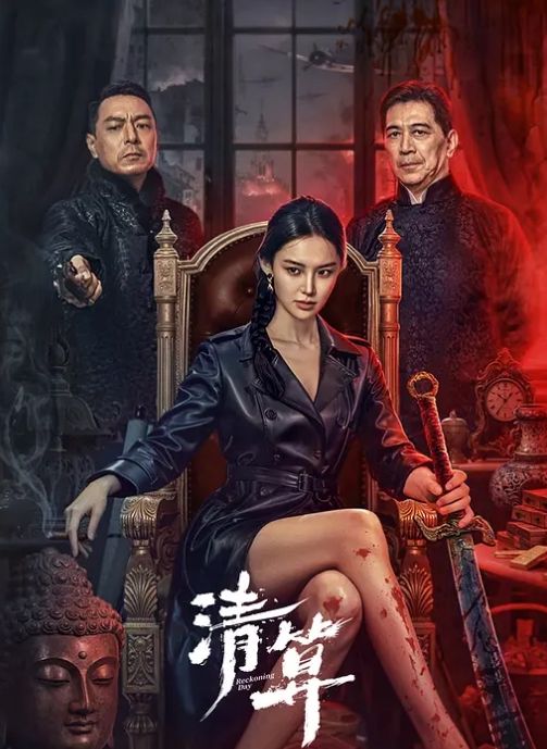 可爱的脸蛋吃着大头鸡巴，全部内射骚穴里面 - 无需等待海报