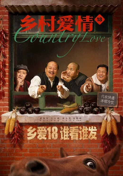 瑜伽私教服务 - 无需等待海报