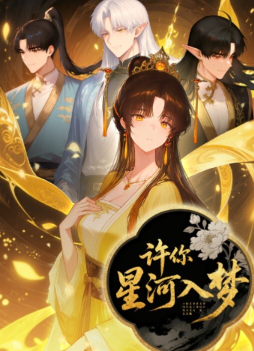 夜色精品探花3000高价网约兼职平面模特高颜值极品身材粉嫩馒头穴AV视角沙发展示啪啪细节娇喘不断 - 无需等待海报