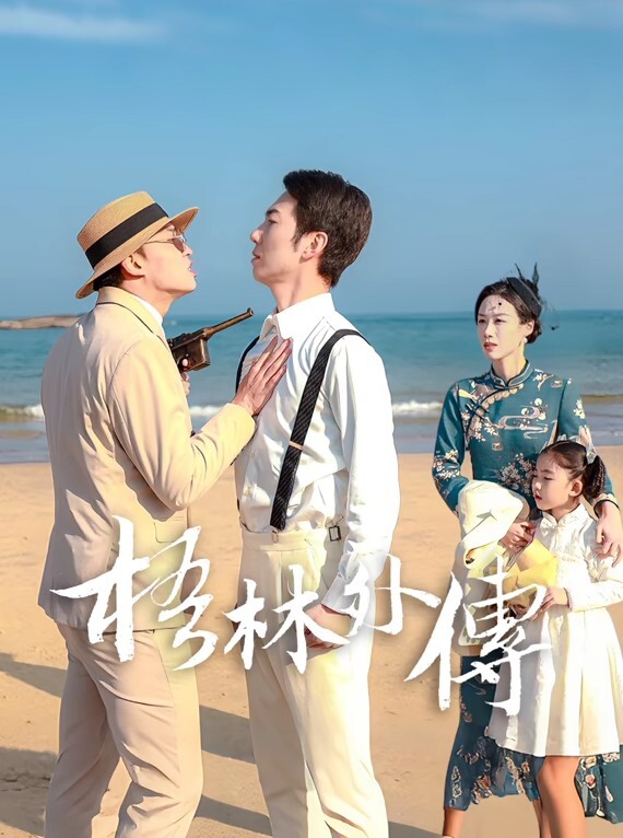 极品性感气质DJ女酒吧认识的极品性感气质DJ女约了很多次才答应酒店激情啪啪刚操就呻吟大叫操我再深一点好棒啊 - 无需等待海报