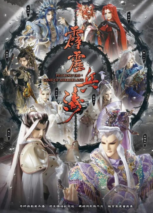 赵总极品寻花先亲小嘴再吃奶子连续两炮各种抽插镜头前抱起来干的好猛最后撸进小嘴里 - 无需等待海报