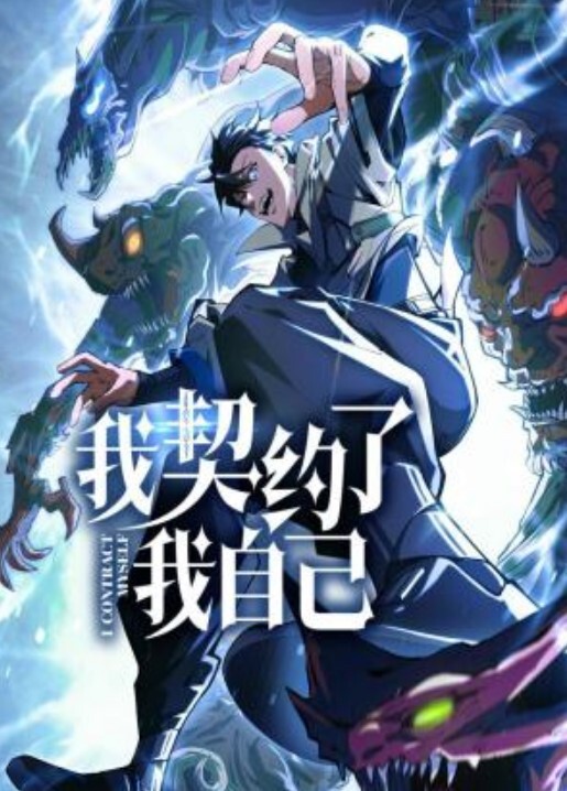 母子乱伦_饥渴离异的妈妈被儿子搞到喷水_HD - 无需等待海报