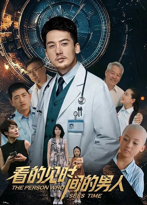 抖音网红30万粉网红-绝绝子LIsa白虎骨感身材裸舞 - 无需等待海报