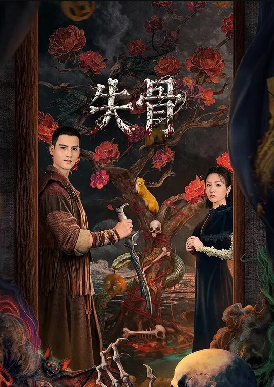 长发黑丝高颜值美少妇骚气横生沙发前开始口交掰穴尿尿垃圾桶女上位打桩 - 无需等待海报