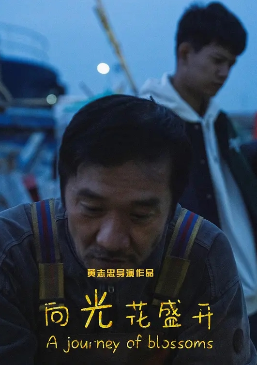 【快递站小妹】 生意不好 挑战取快递人前露出 下体真空塞跳蛋 高潮娇喘 有大哥投币就去厕所全裸表演 - 无需等待海报