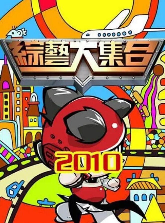 无套内射反差萝莉 - 无需等待海报