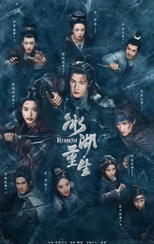 慢慢训练学妹成为小母狗 戴上项圈让我操 - 无需等待海报