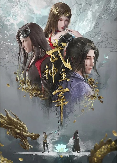 圣女之血-BRAVE-4 - 无需等待海报