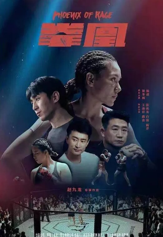 推特大神专门收养各种骚母狗性奴喜欢玩弄各种平时看起来高不可攀的女神萝莉调教的母狗 - 无需等待海报