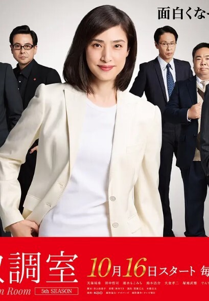 【svj798ds】推特性瘾情侣反差母狗又是被gege支配的一天，商务家政上门的剧情，阳光大男孩的调皮 - 无需等待海报
