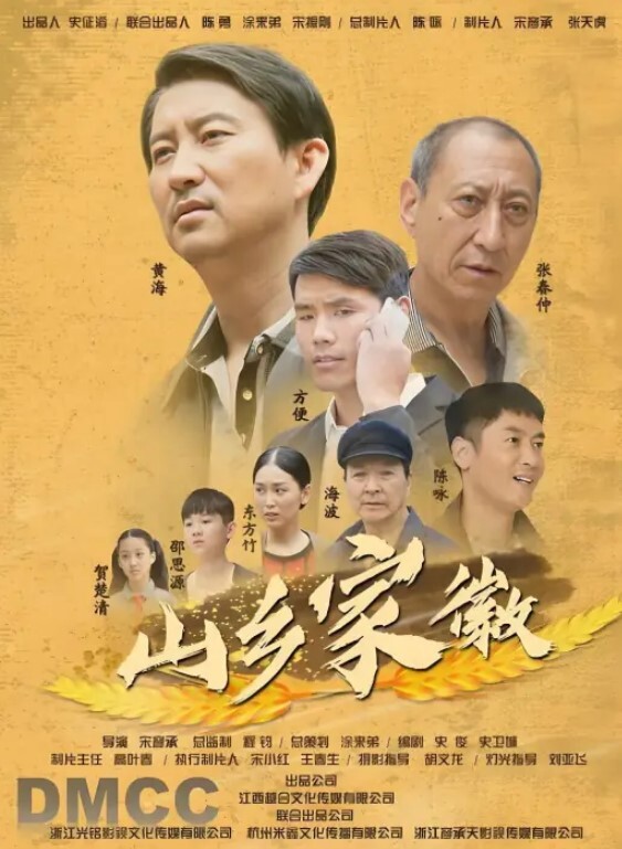 发现一个问题，妹妹太小了真的很难进去！！ - 无需等待海报