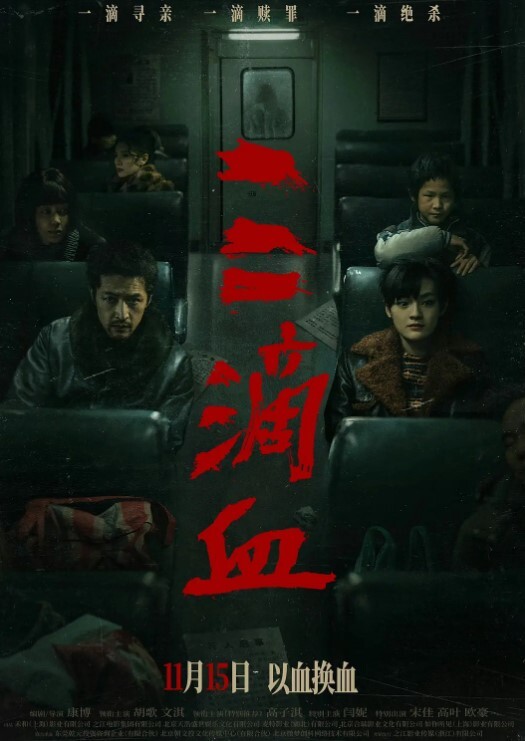 七天高端外围今晚主题返厂昨晚一字马蜜桃臀练瑜伽的小姐姐前凸后翘超级配合解锁各种姿 - 无需等待海报
