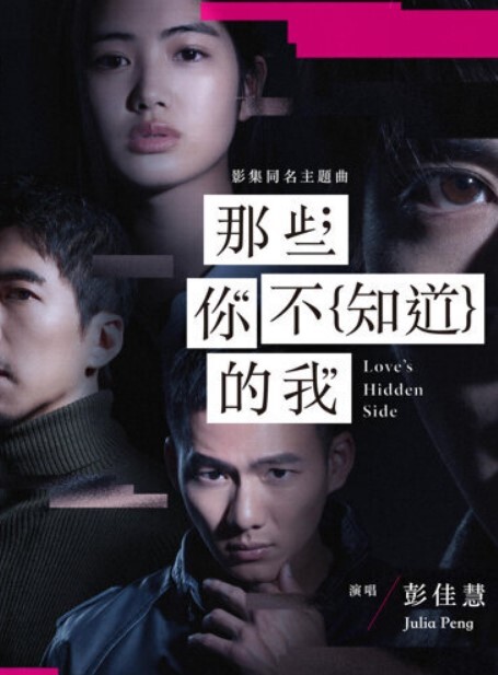 回复术士的重启人生一口气看完_一到六话_中文字幕_无修正版 - 无需等待海报