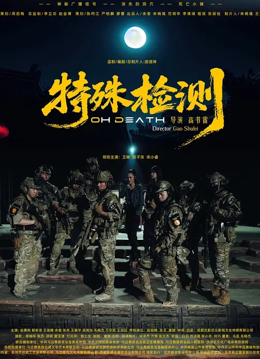 凌辱调.教指.奸肛.门_爆肏淫.靡精油蜜.臀_鲍鱼榨.汁太上头.了 - 无需等待海报