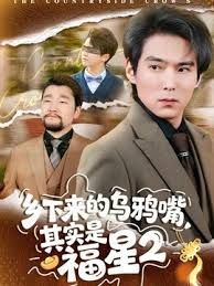 【PUA大神勾搭护士02】夜班查完房，被大哥洗脑调戏，解决性需求 - 无需等待海报