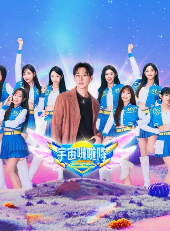 姬骑士安洁莉卡2 - 无需等待海报