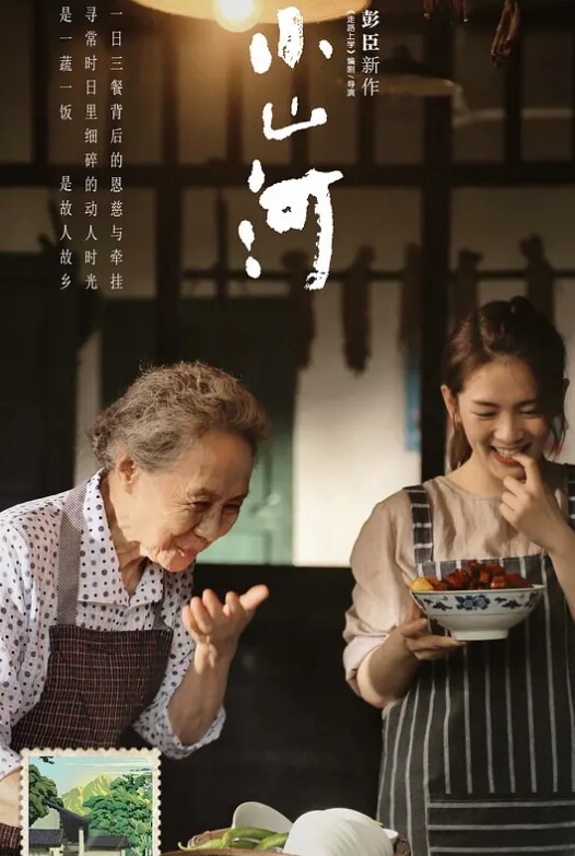 大神酒店约炮美女同事猛操她的无毛B完美露脸 - 无需等待海报