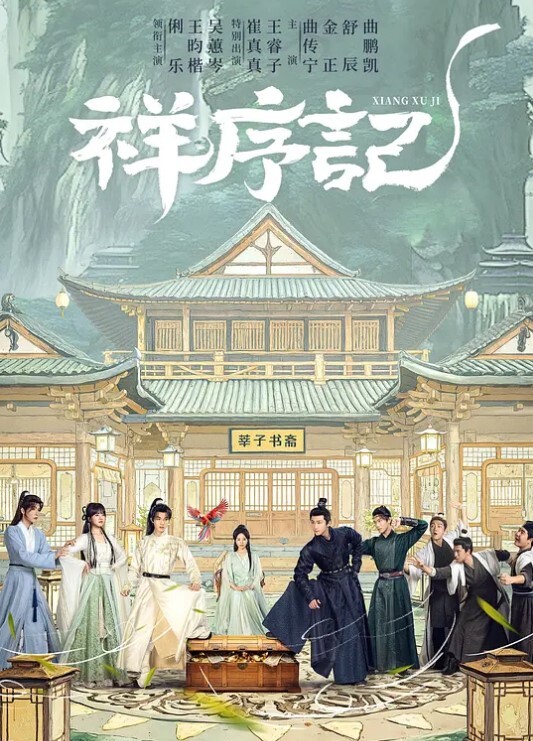 一个女孩知道-只允许女孩-女同性恋青少年汇编【AGirlKnows】 - 无需等待海报