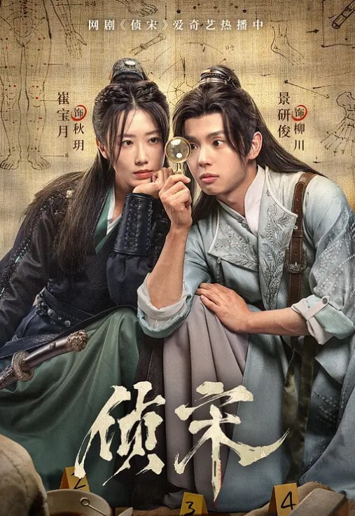 超嫩大奶美少女，男友出租屋操逼，情趣装黑丝自摸肥穴好想要，疯狂抽插美臀 - 无需等待海报
