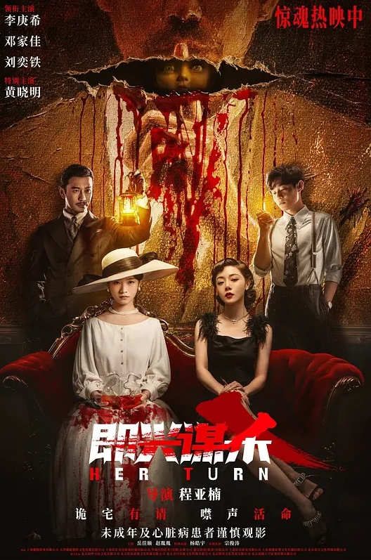 【叶柔】91CM-215 深夜约嫖美腿车模 神仙颜值靓丽美乳 极品长腿情趣内衣爆草 - 无需等待海报
