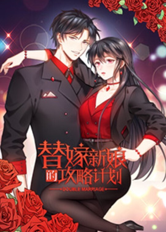 【狮子座】超美学姐舔69啪啪等 - 无需等待海报