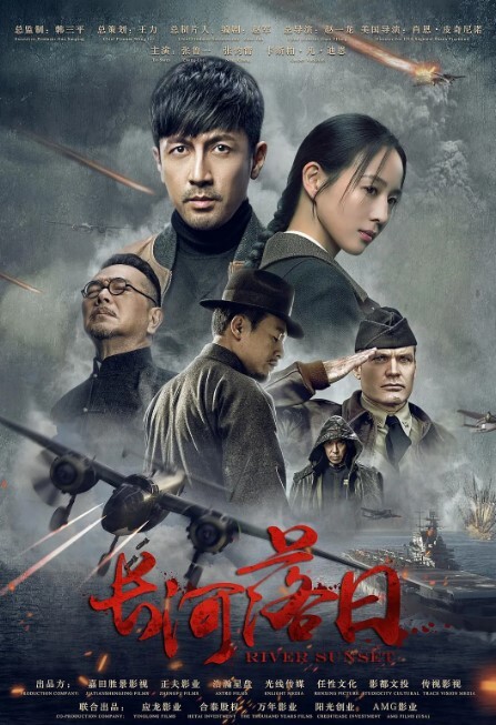 国产人兽不带套与狗啪啪_不带套好爽 - 无需等待海报