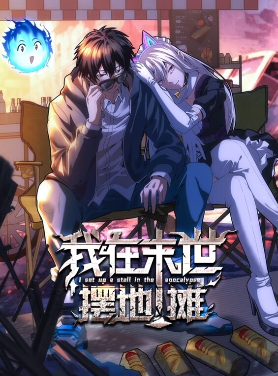 嫂子乱伦大哥不在家强奸上性感嫂子第一次维保嫂子多次合计 - 无需等待海报