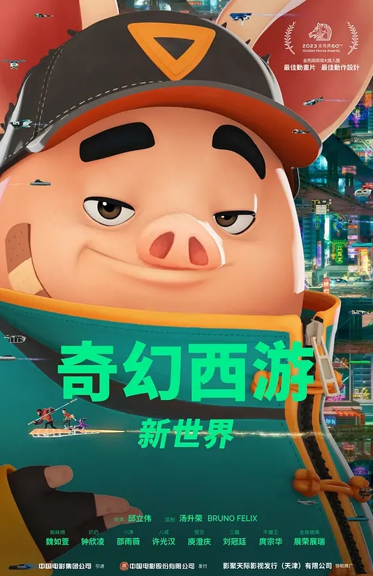 【探花尹志平】大神约了个娇小玲珑型的北方美女，身材苗条，下面的毛毛给剃了水特别多，边干边流蛋蛋上 - 无需等待海报
