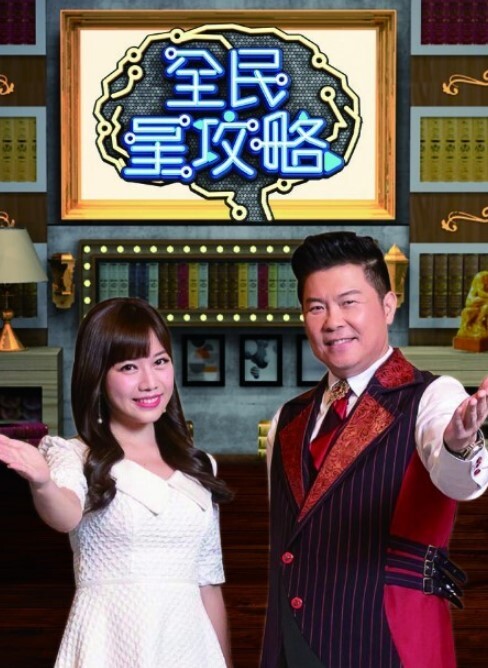 寂寞少妇被这个吊毛玩弄了好爽 - 无需等待海报