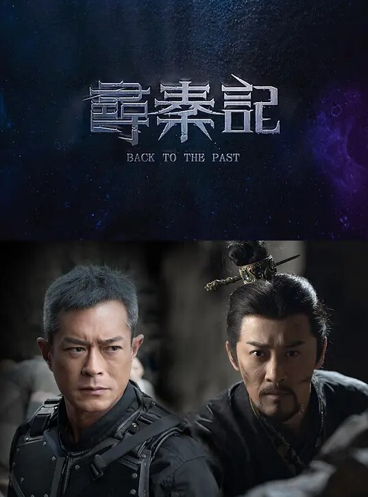 2021.12.25云监控泄密酒店偷拍平安夜3个老铁陪哥们去开房把妹子搞完后不知啥原因哭了 - 无需等待海报
