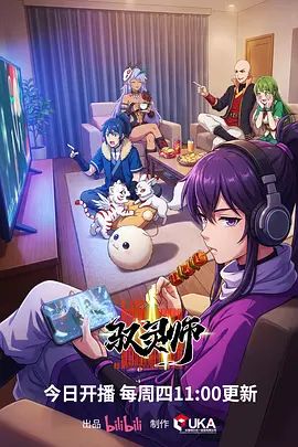 一月新流出❤️私房大神极品收藏商场女厕全景后拍系列球鞋美眉的尿液溅到了镜头模糊一片 - 无需等待海报