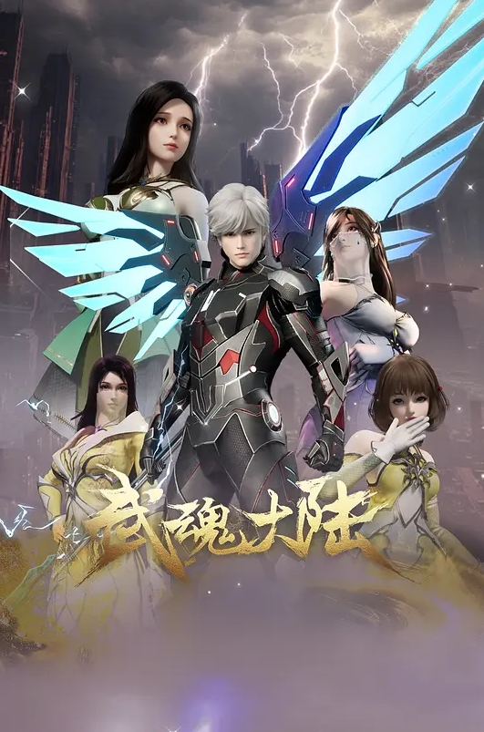 写字楼偷拍两位漂亮的小姐姐肥美的嫩鲍鱼 - 无需等待海报