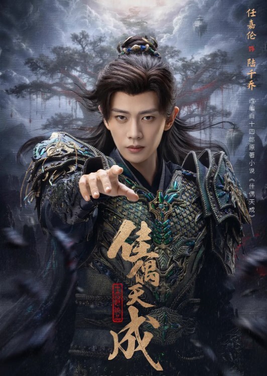 苍老师探花10-06偷拍网聊奔现02年白领酒店开房酒后做爱 - 无需等待海报