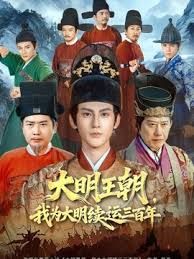 小侄女在屋里睡觉，我与嫂子在客厅口交，太紧张了都硬不起来 - 无需等待海报