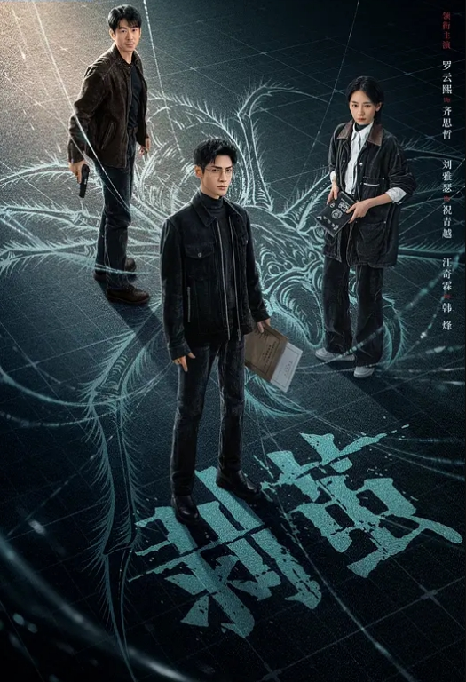 拜金大学生冠冠与四眼富二代开房床上的她是真的骚边嗲叫边喊 - 无需等待海报