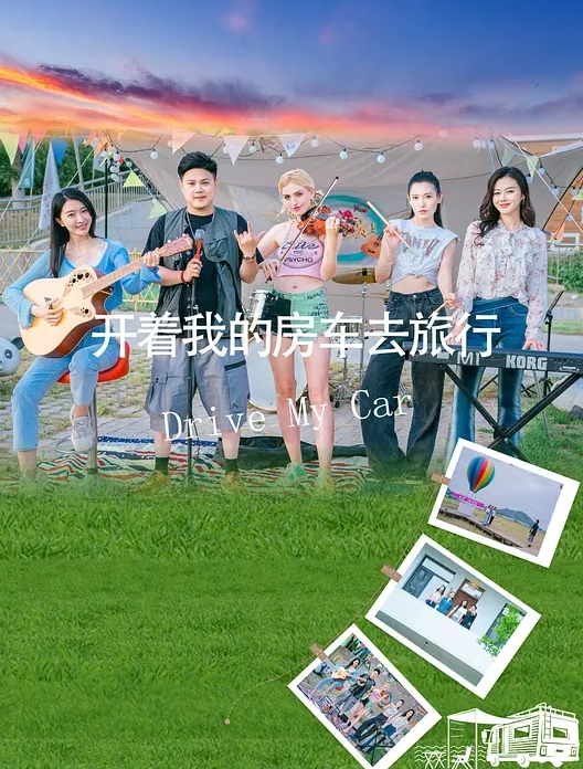 河北传媒学院的杨依灵三点粉嫩的身材平时看着清纯背地里这么浪嫩穴被自己玩得一塌糊涂性欲这玩意儿在她身上真是没上限 - 无需等待海报