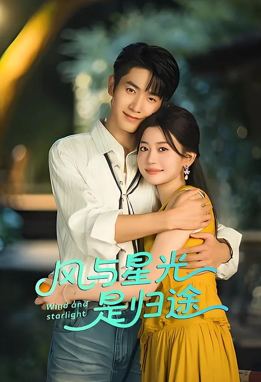推特萝莉风嫩妹“KAKAE”露脸福利合集 - 无需等待海报