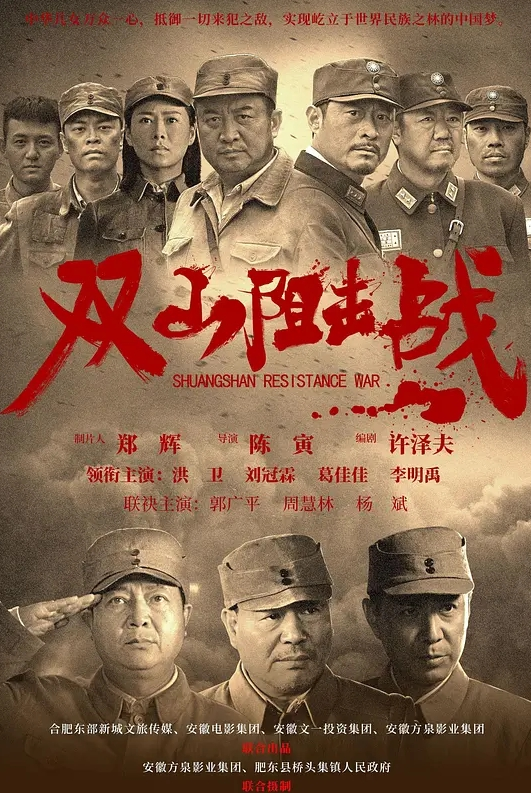 20205617368用户上传闺蜜的床上活比老婆好 - 无需等待海报
