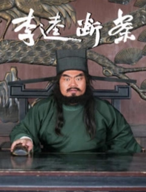 极品长腿小护士打牌玩游戏蹲着吃大屌骑乘位操一会 - 无需等待海报