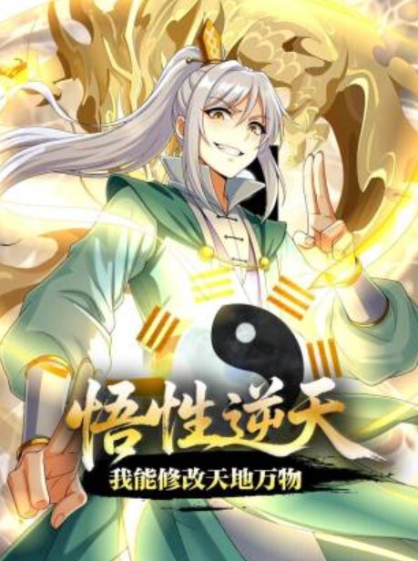 【真实勾搭】饭店搭讪熟女人妻，两兄弟成功约上酒店，轮流操阿姨 - 无需等待海报
