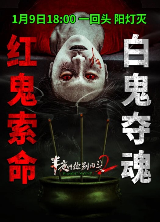 酒店摄像头情趣酒店角度非常不错的健身球房摄像头偷拍_我的AV男友小钢炮猛插鸡儿不休息花式操B爽翻_嗷嗷叫 - 无需等待海报
